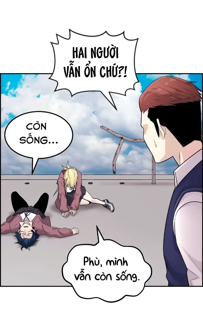 Na Kang Lim Chapter 9 - Trang 12