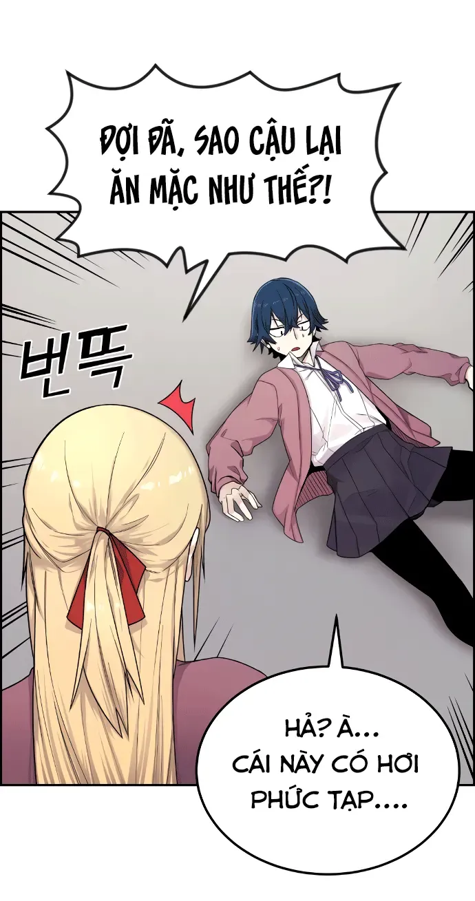 Na Kang Lim Chapter 9 - Trang 15