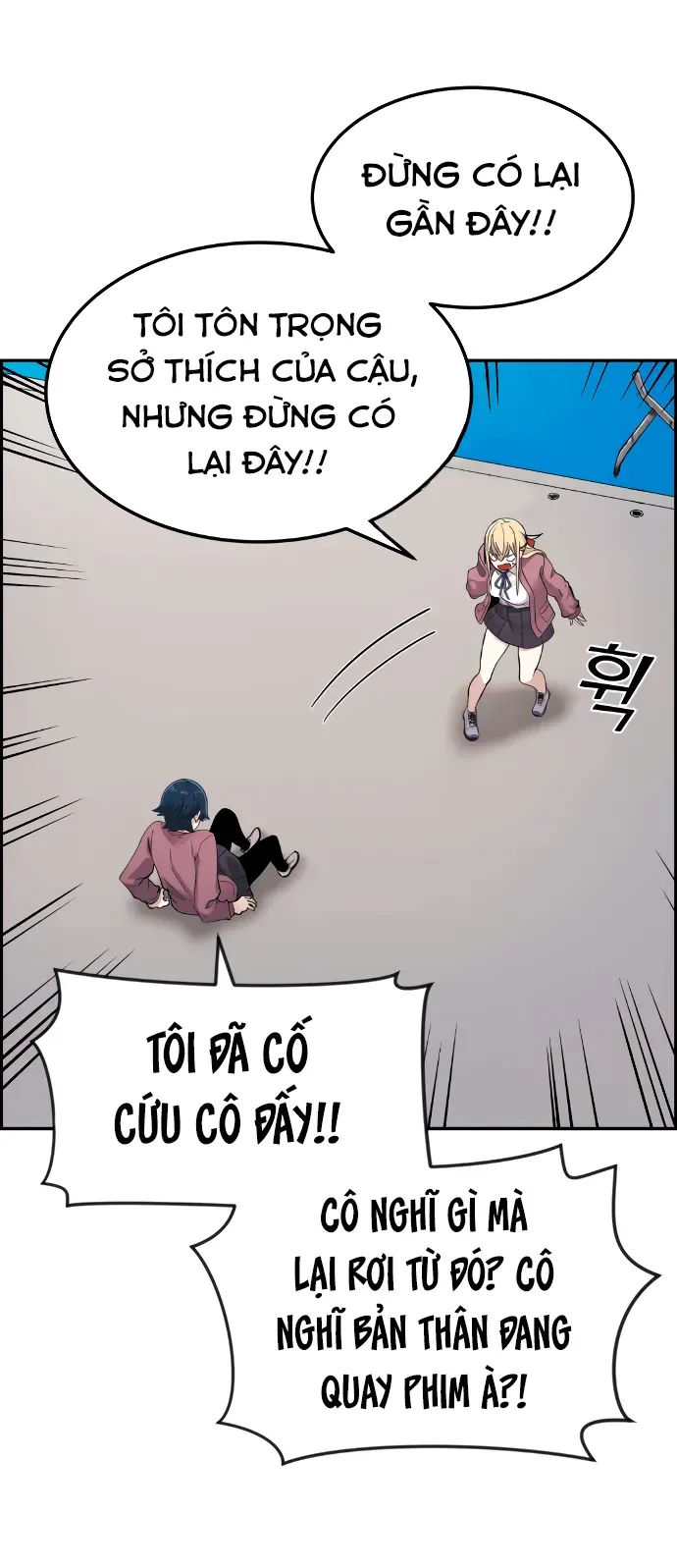 Na Kang Lim Chapter 9 - Trang 17