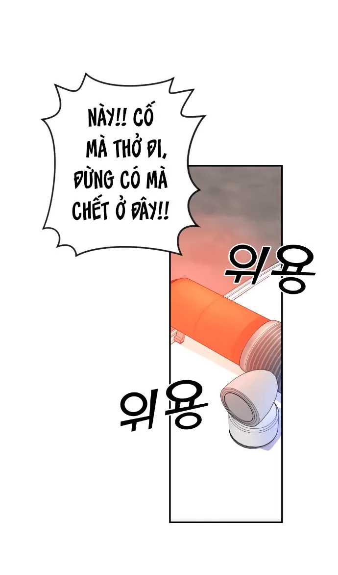 Na Kang Lim Chapter 9 - Trang 20