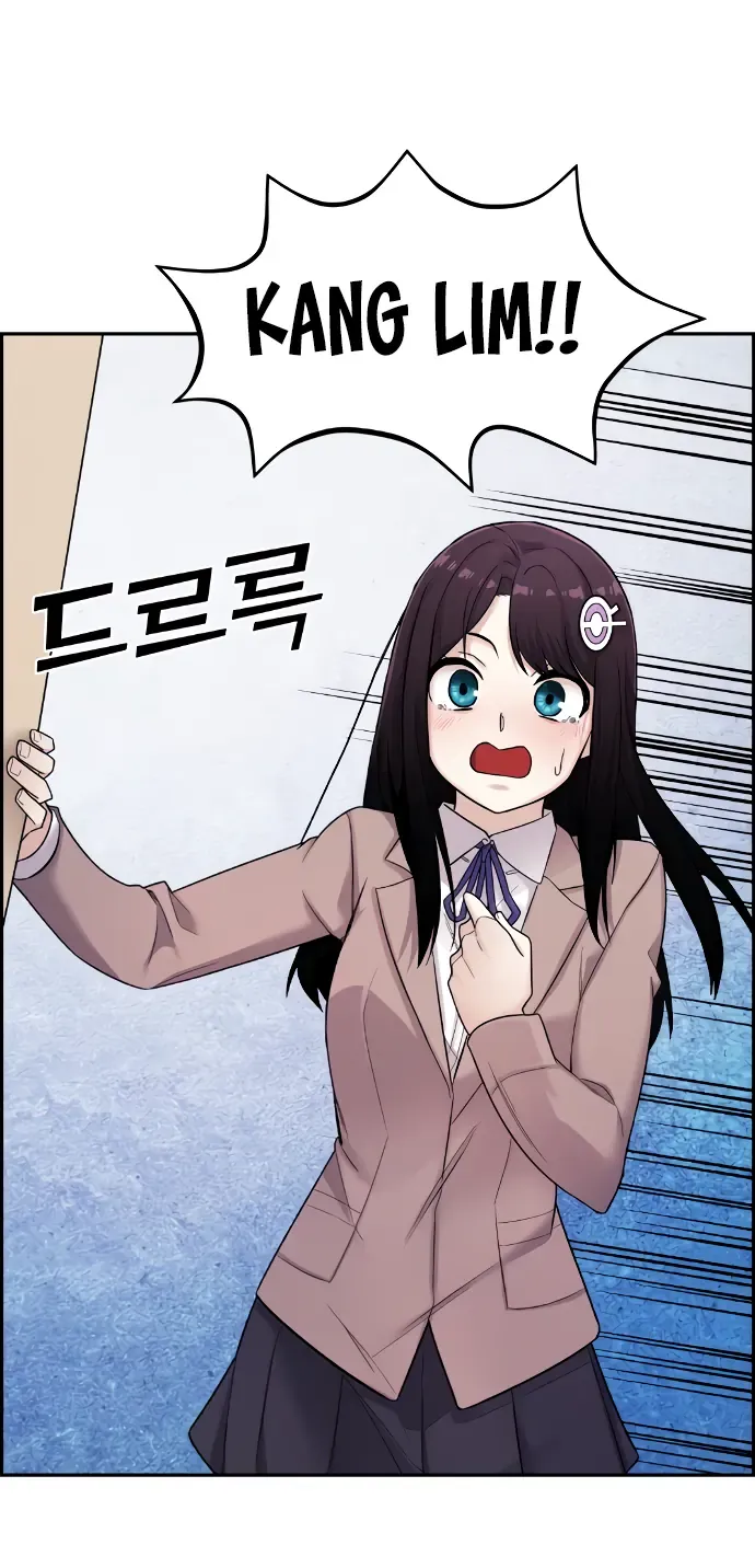 Na Kang Lim Chapter 9 - Trang 35