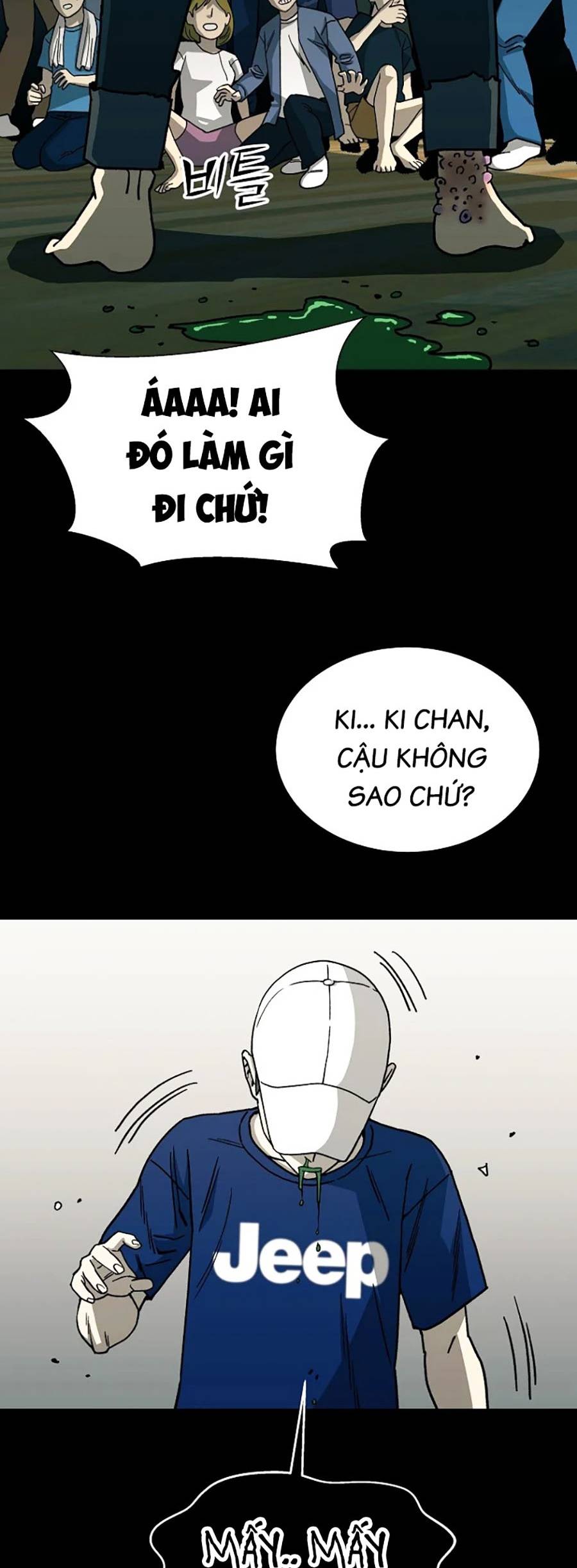 Năm Đường Xích Đạo Chapter 1 - Trang 11
