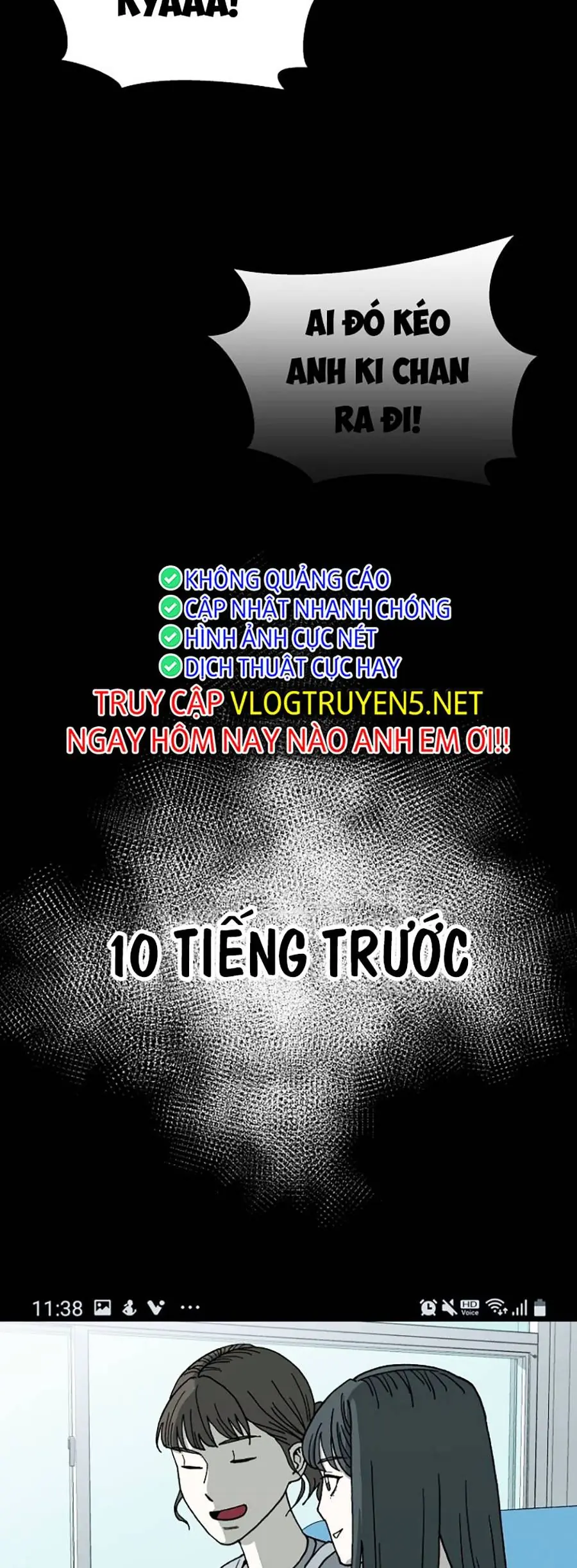 Năm Đường Xích Đạo Chapter 1 - Trang 13