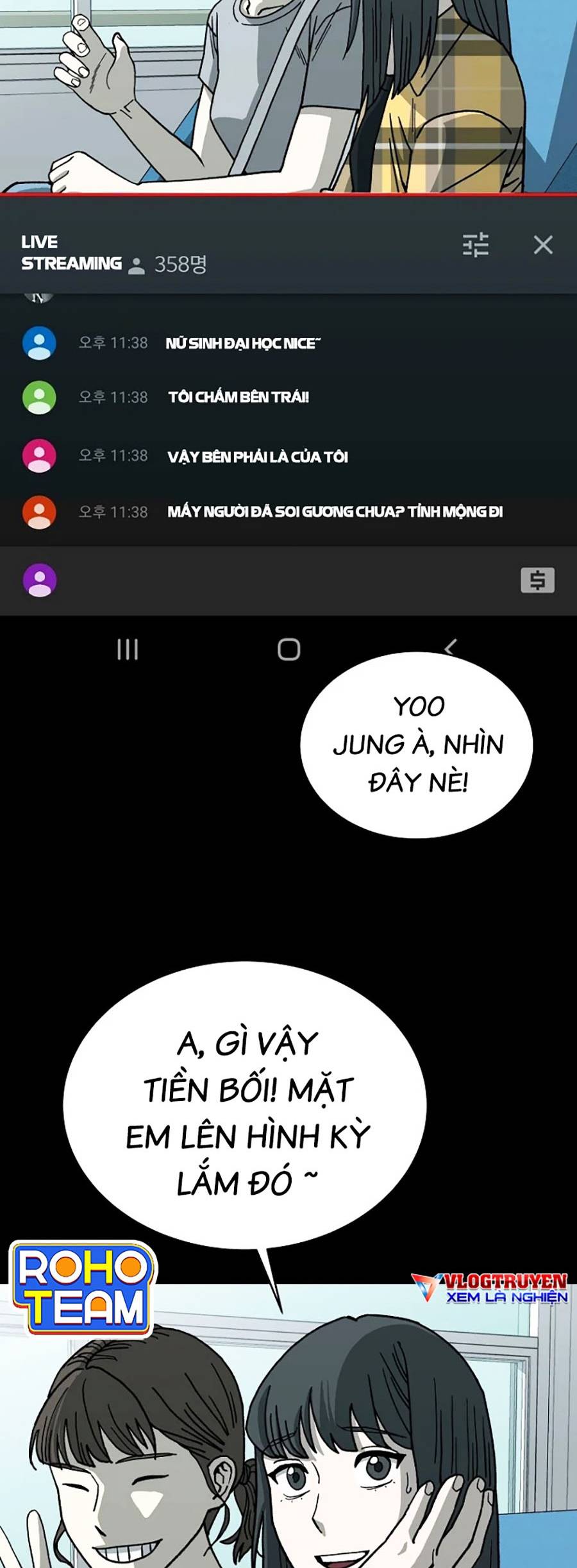 Năm Đường Xích Đạo Chapter 1 - Trang 14