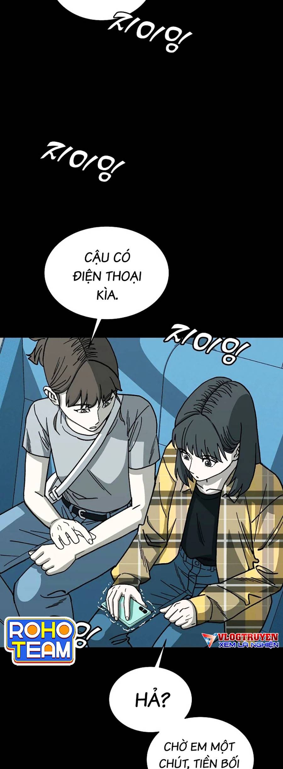 Năm Đường Xích Đạo Chapter 1 - Trang 17