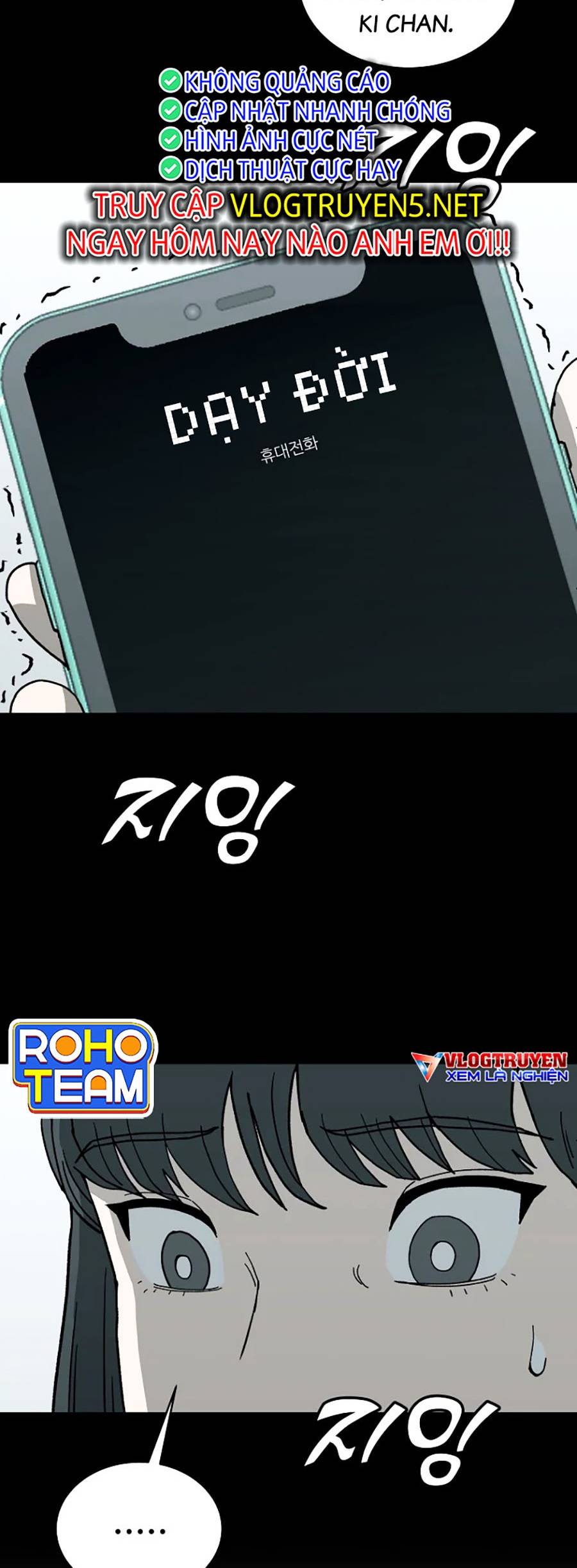 Năm Đường Xích Đạo Chapter 1 - Trang 18