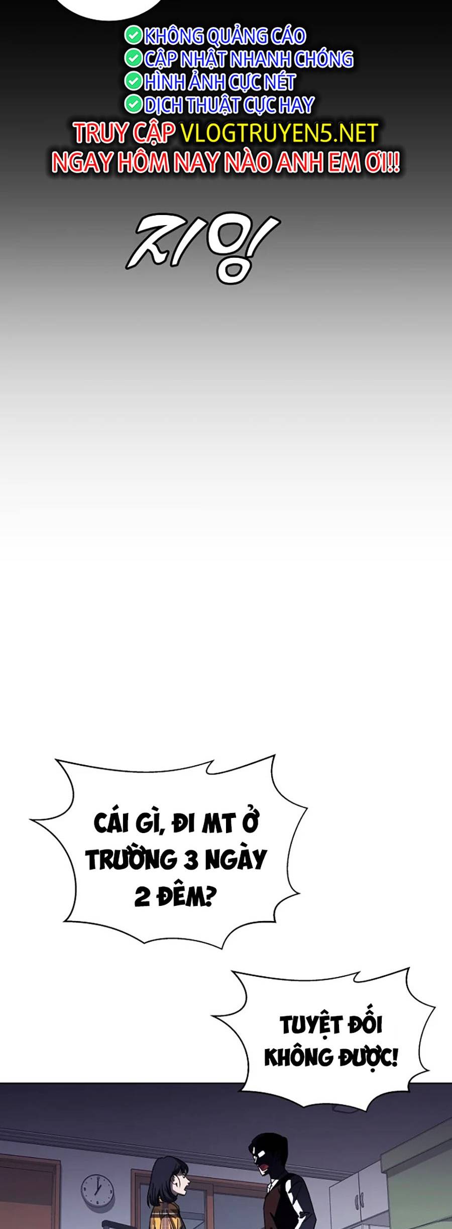 Năm Đường Xích Đạo Chapter 1 - Trang 19