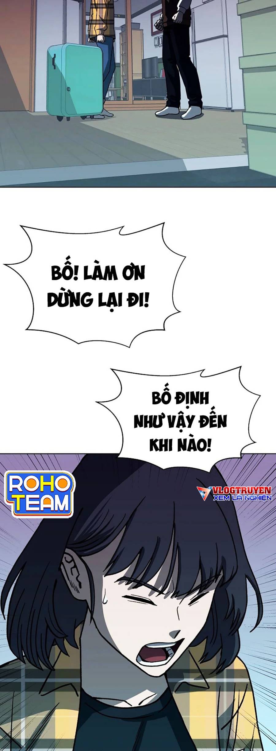 Năm Đường Xích Đạo Chapter 1 - Trang 20