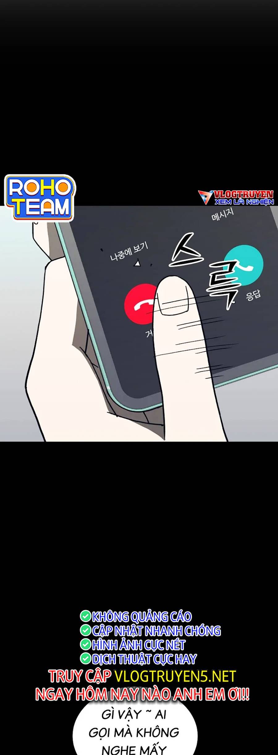 Năm Đường Xích Đạo Chapter 1 - Trang 23