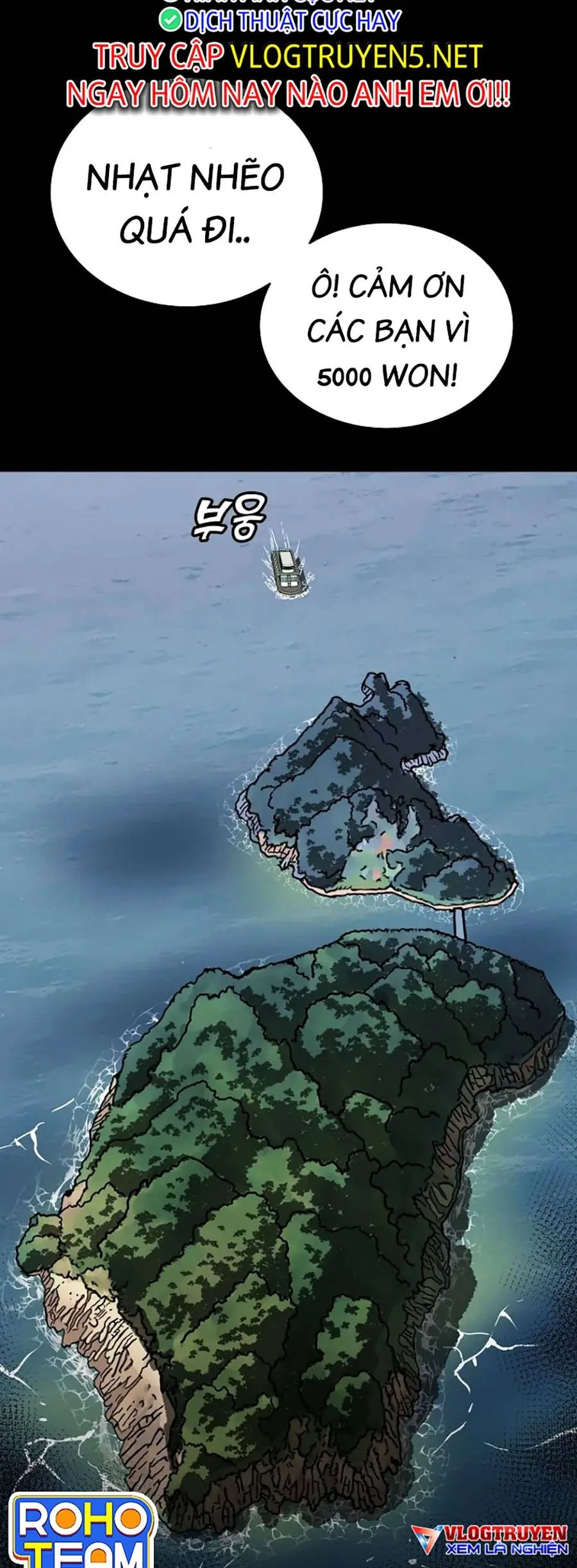 Năm Đường Xích Đạo Chapter 1 - Trang 26