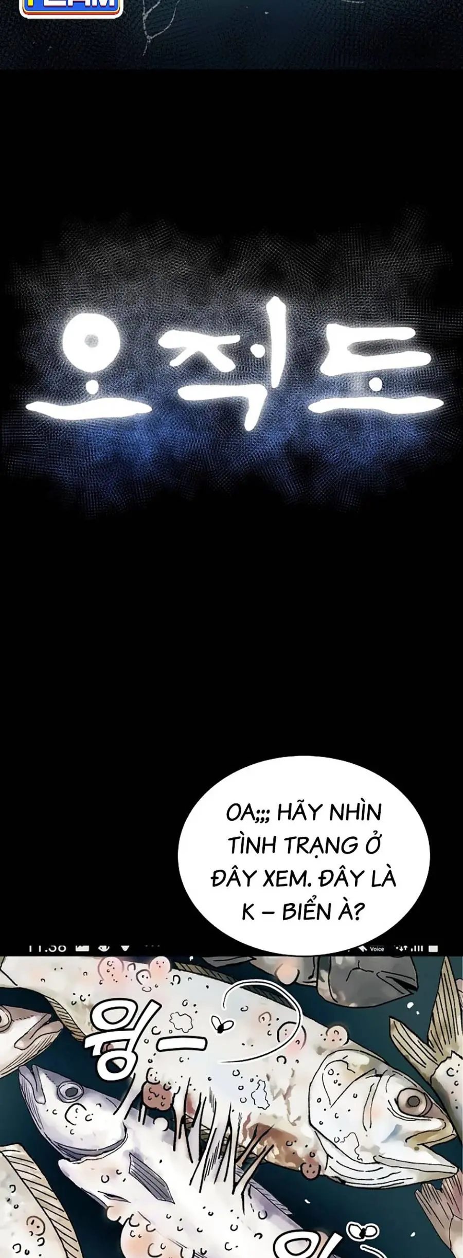 Năm Đường Xích Đạo Chapter 1 - Trang 27