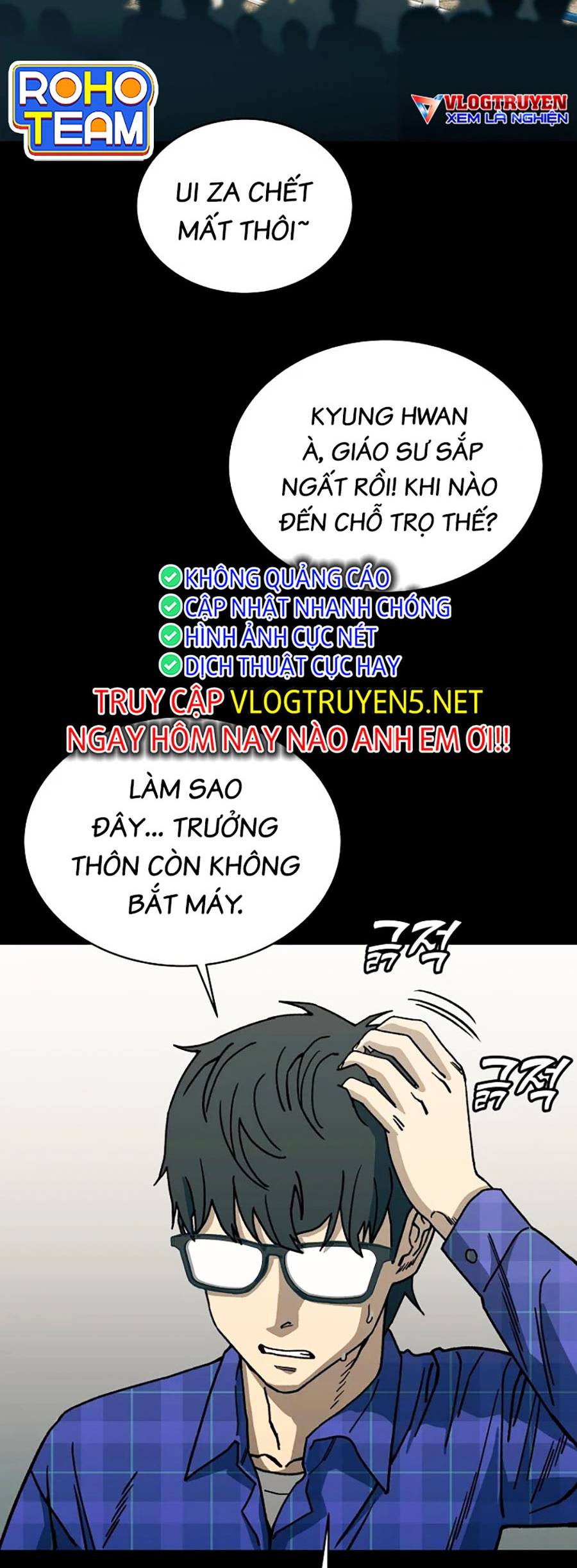 Năm Đường Xích Đạo Chapter 1 - Trang 39