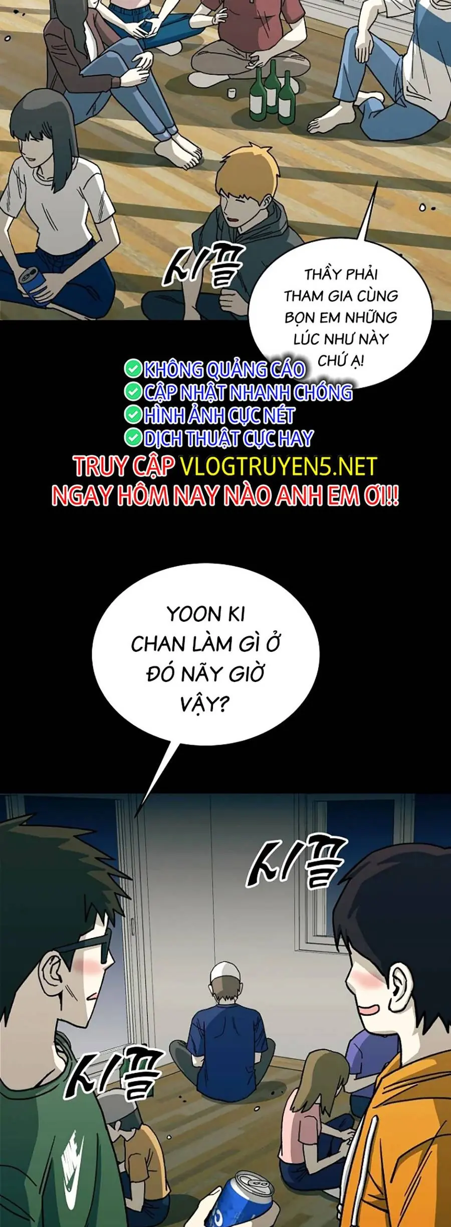 Năm Đường Xích Đạo Chapter 1 - Trang 4