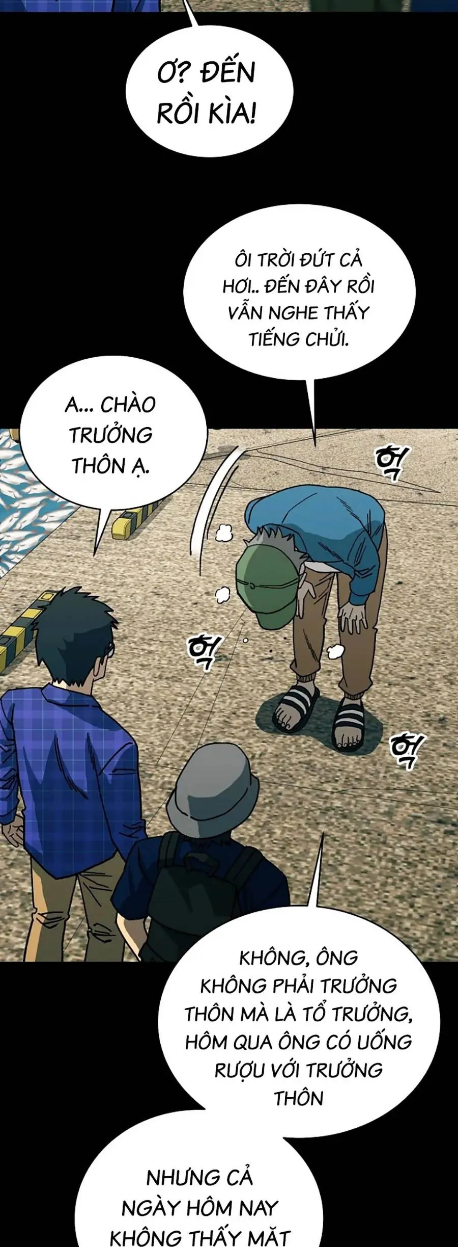 Năm Đường Xích Đạo Chapter 1 - Trang 41