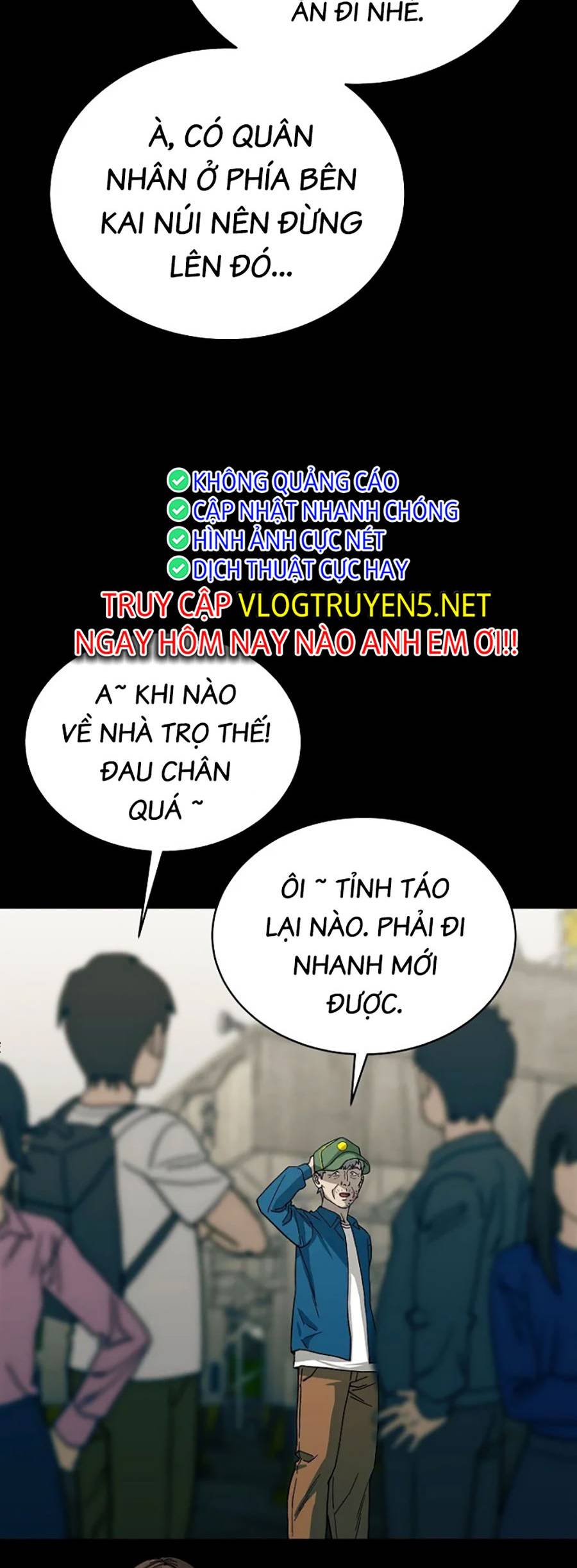 Năm Đường Xích Đạo Chapter 1 - Trang 44