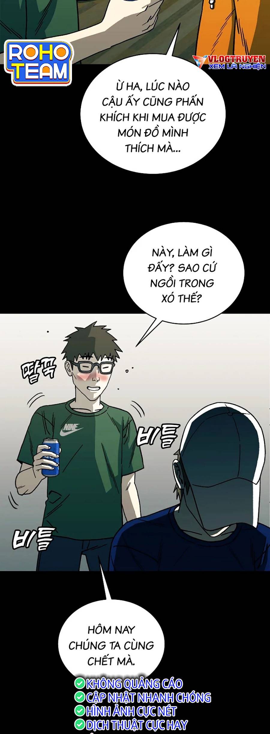 Năm Đường Xích Đạo Chapter 1 - Trang 5