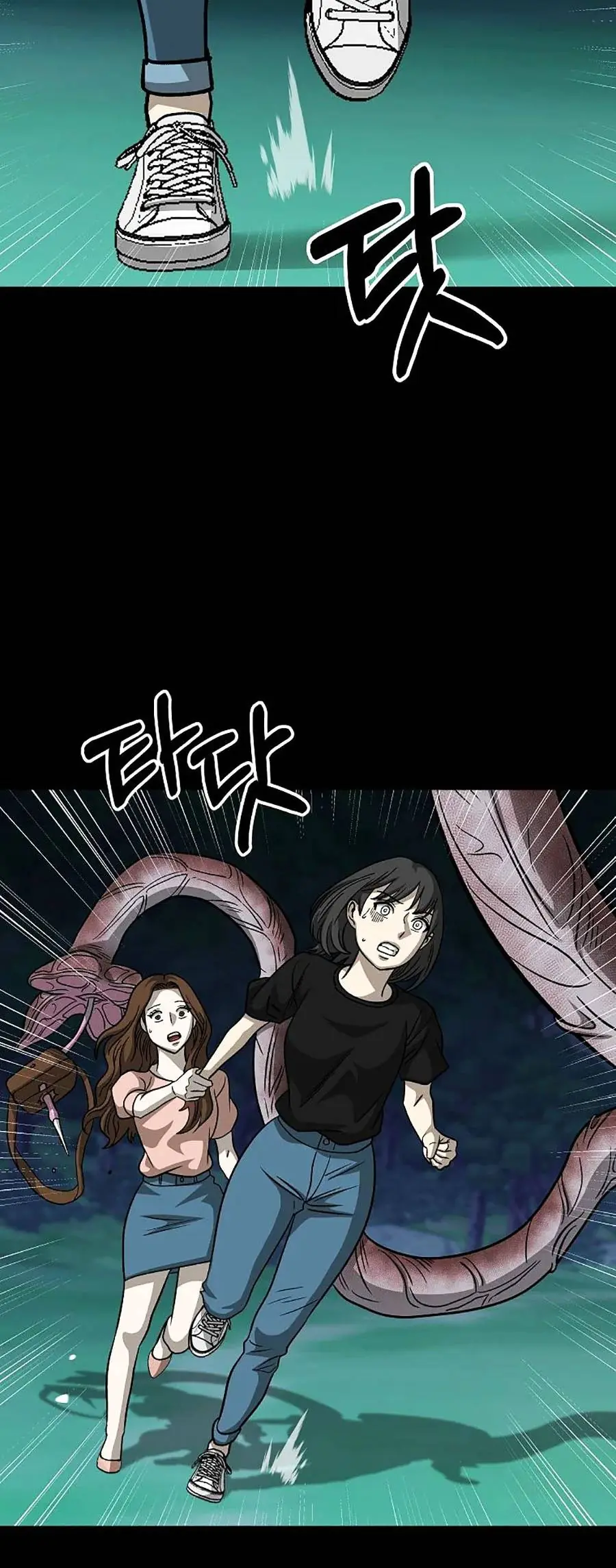 Năm Đường Xích Đạo Chapter 10 - Trang 28