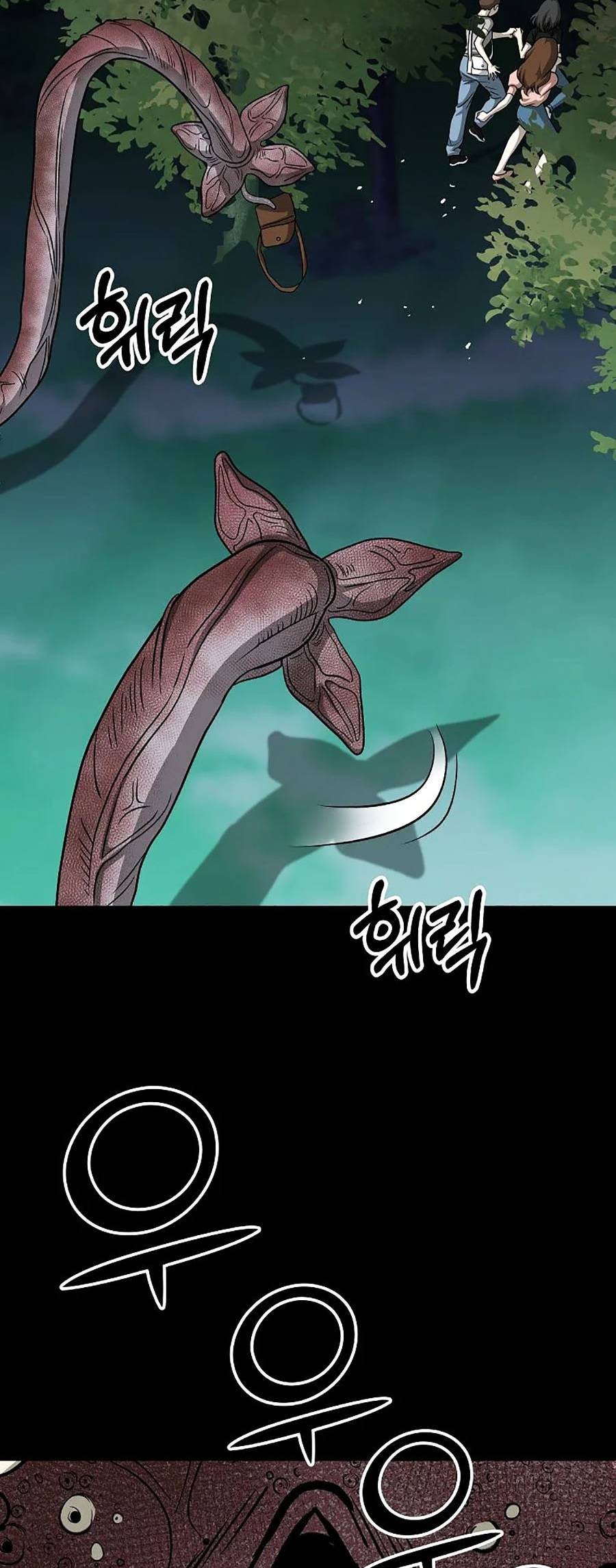Năm Đường Xích Đạo Chapter 10 - Trang 30
