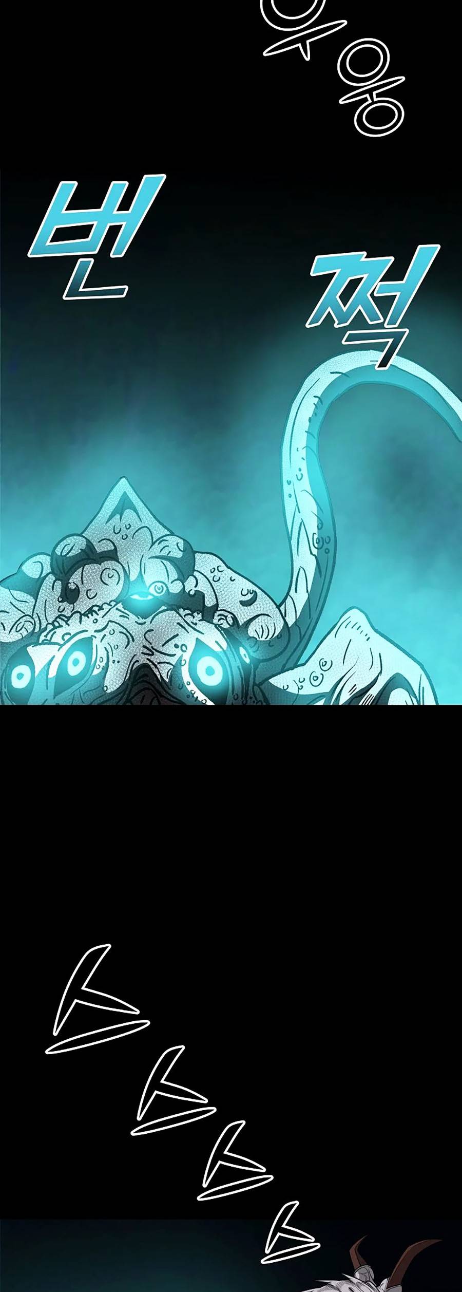 Năm Đường Xích Đạo Chapter 11 - Trang 18