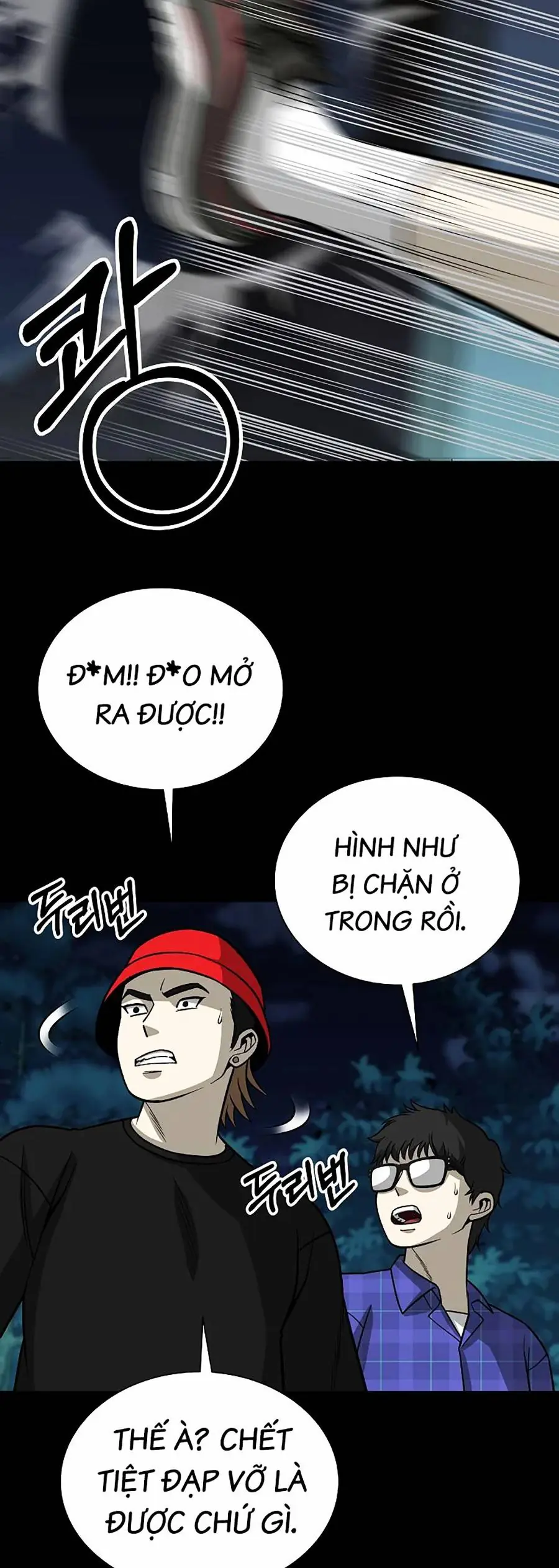Năm Đường Xích Đạo Chapter 12 - Trang 11
