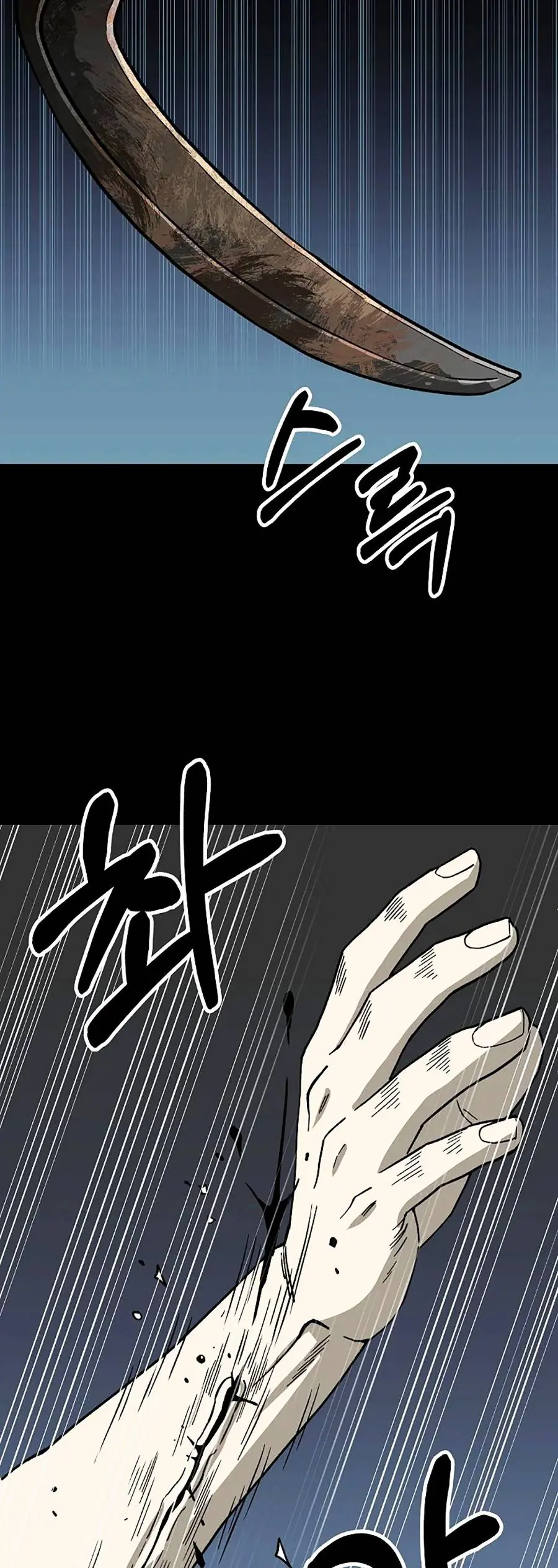 Năm Đường Xích Đạo Chapter 12 - Trang 15