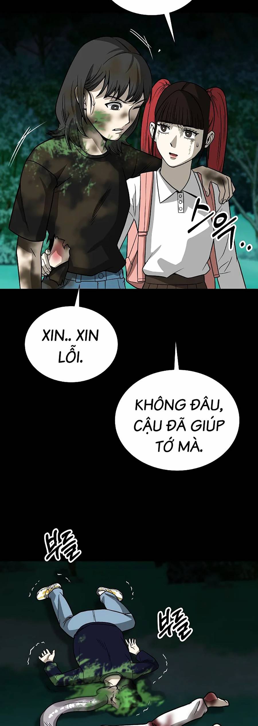 Năm Đường Xích Đạo Chapter 12 - Trang 27
