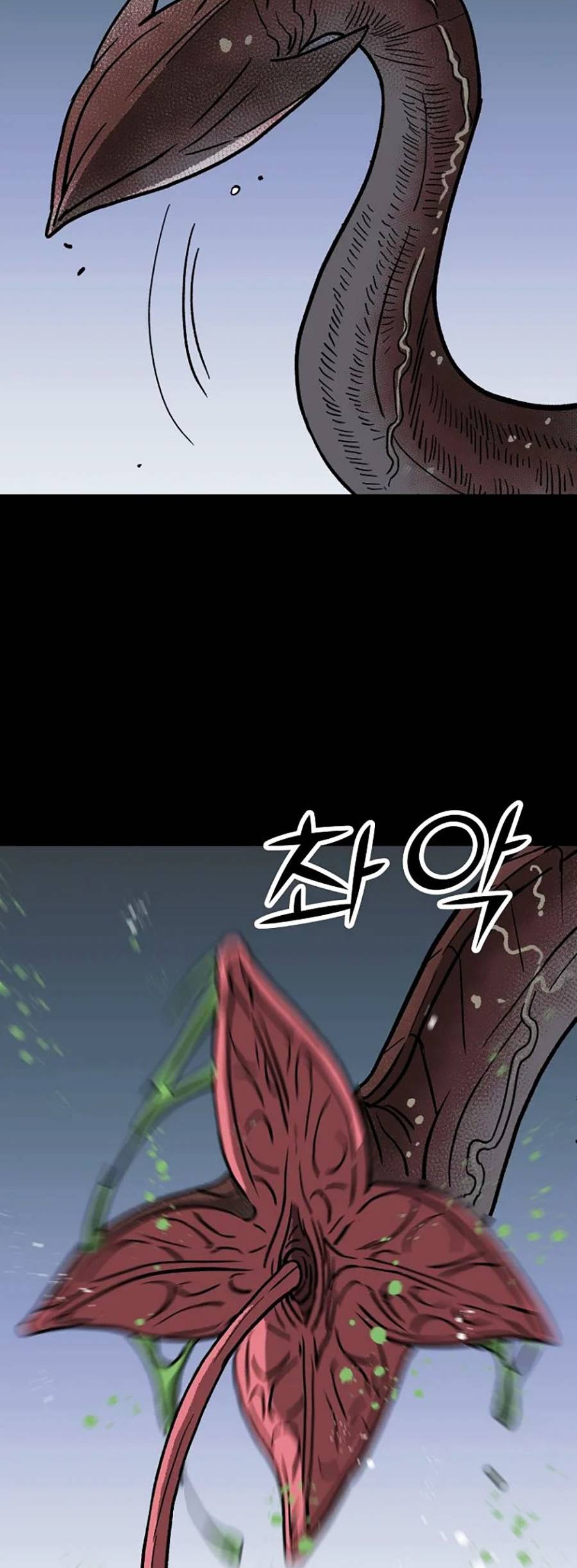 Năm Đường Xích Đạo Chapter 2 - Trang 14