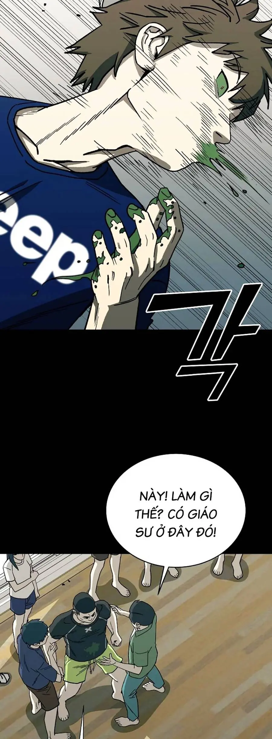 Năm Đường Xích Đạo Chapter 2 - Trang 48