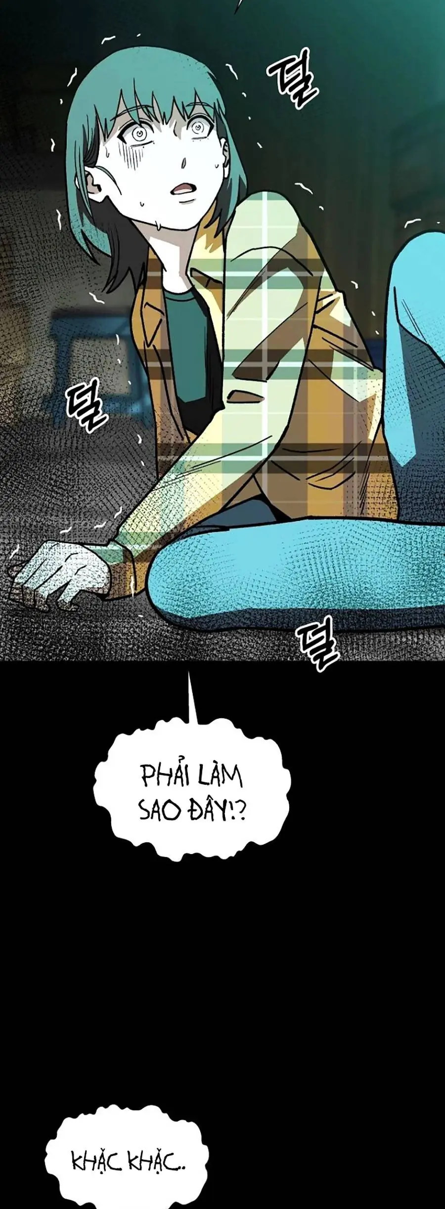 Năm Đường Xích Đạo Chapter 2 - Trang 5