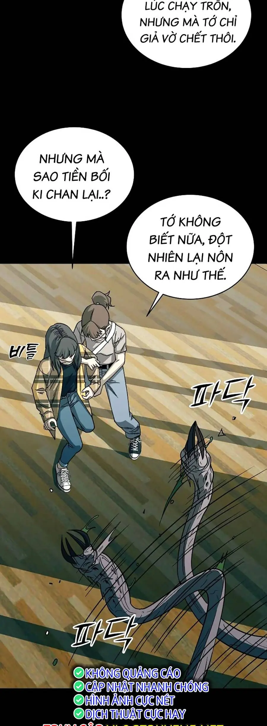 Năm Đường Xích Đạo Chapter 3 - Trang 11