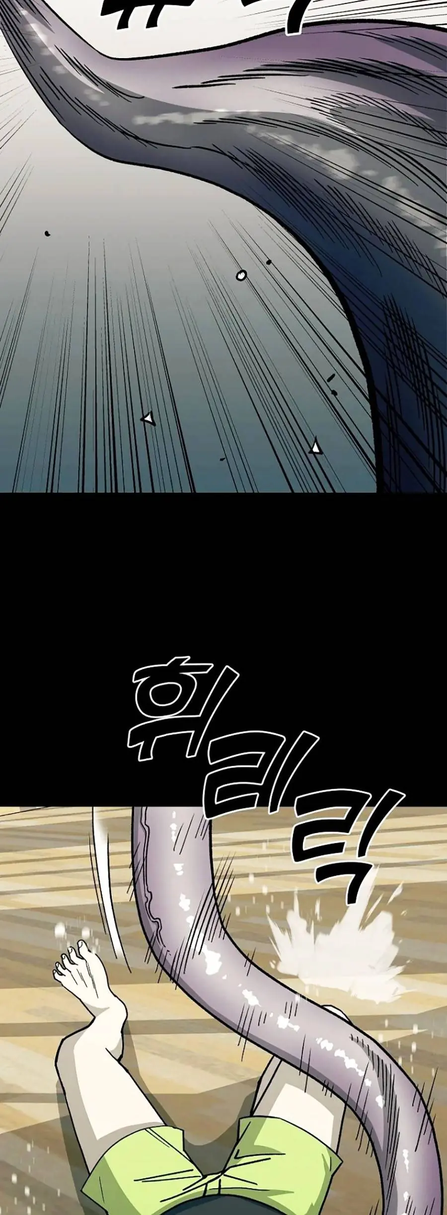 Năm Đường Xích Đạo Chapter 3 - Trang 15