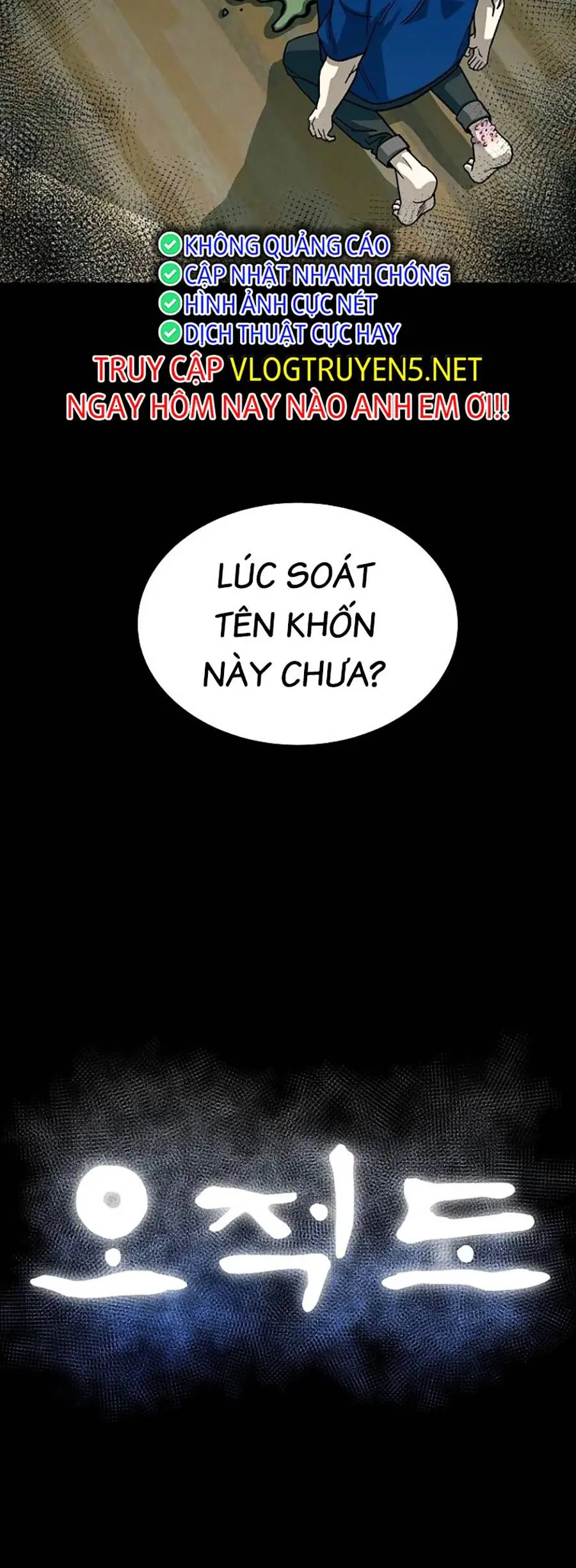 Năm Đường Xích Đạo Chapter 3 - Trang 39