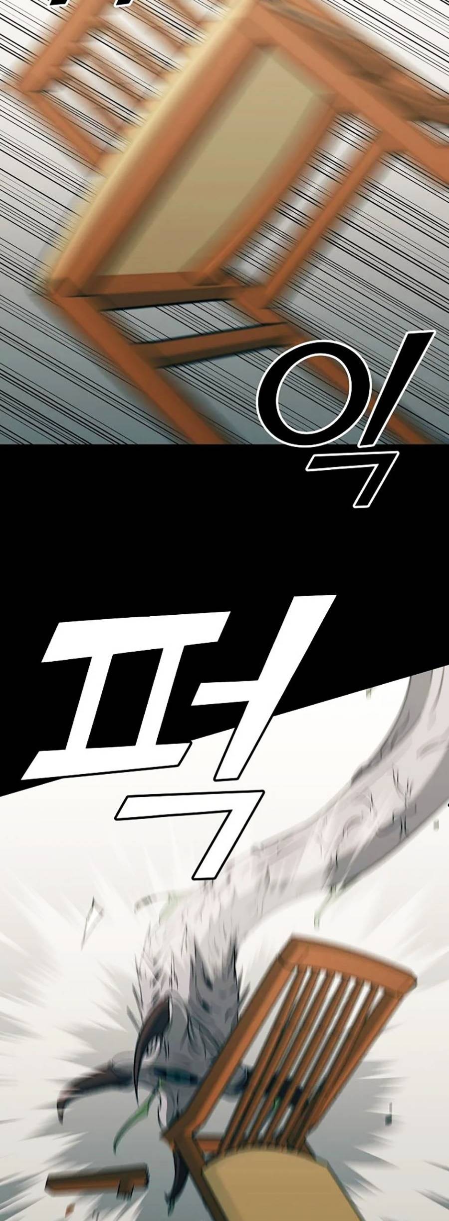 Năm Đường Xích Đạo Chapter 3 - Trang 9
