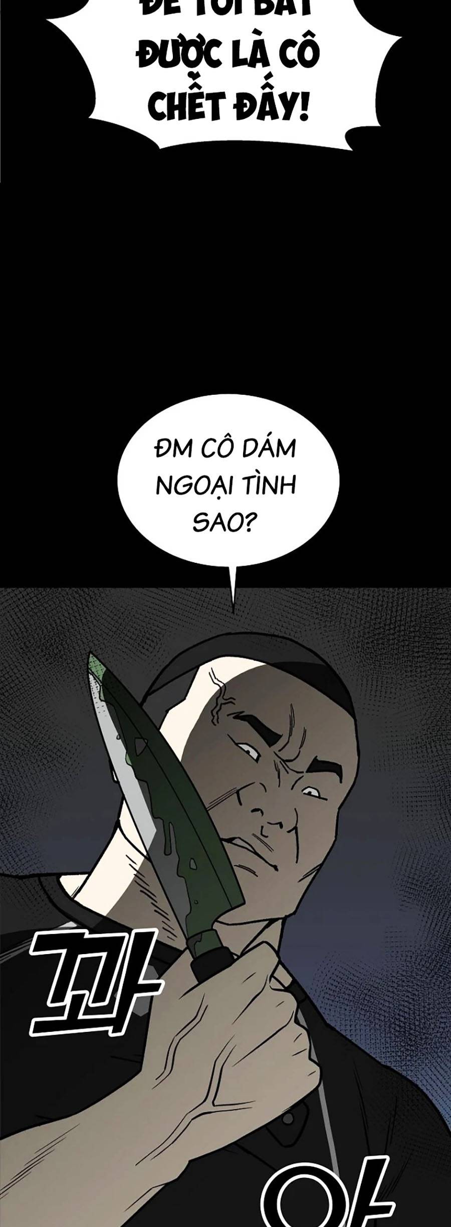 Năm Đường Xích Đạo Chapter 4 - Trang 15