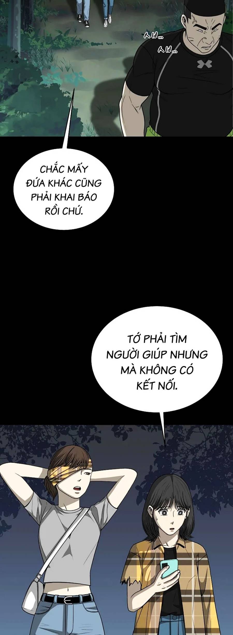 Năm Đường Xích Đạo Chapter 4 - Trang 18