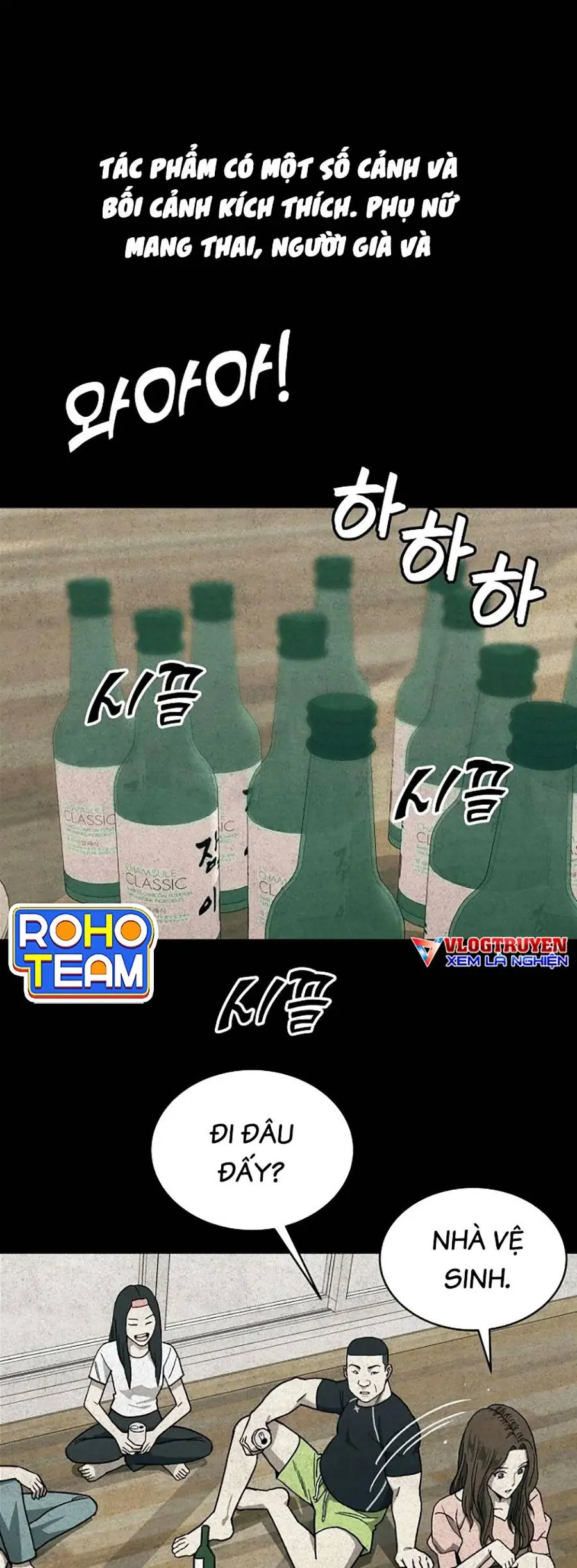 Năm Đường Xích Đạo Chapter 4 - Trang 2