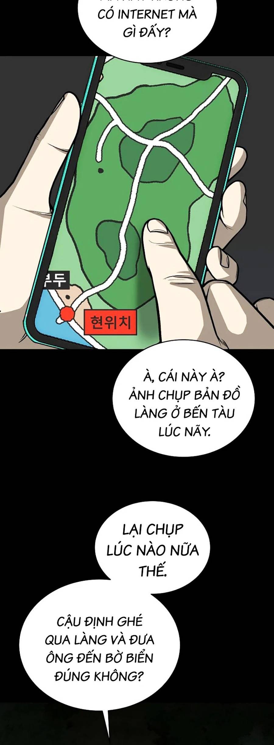 Năm Đường Xích Đạo Chapter 4 - Trang 22