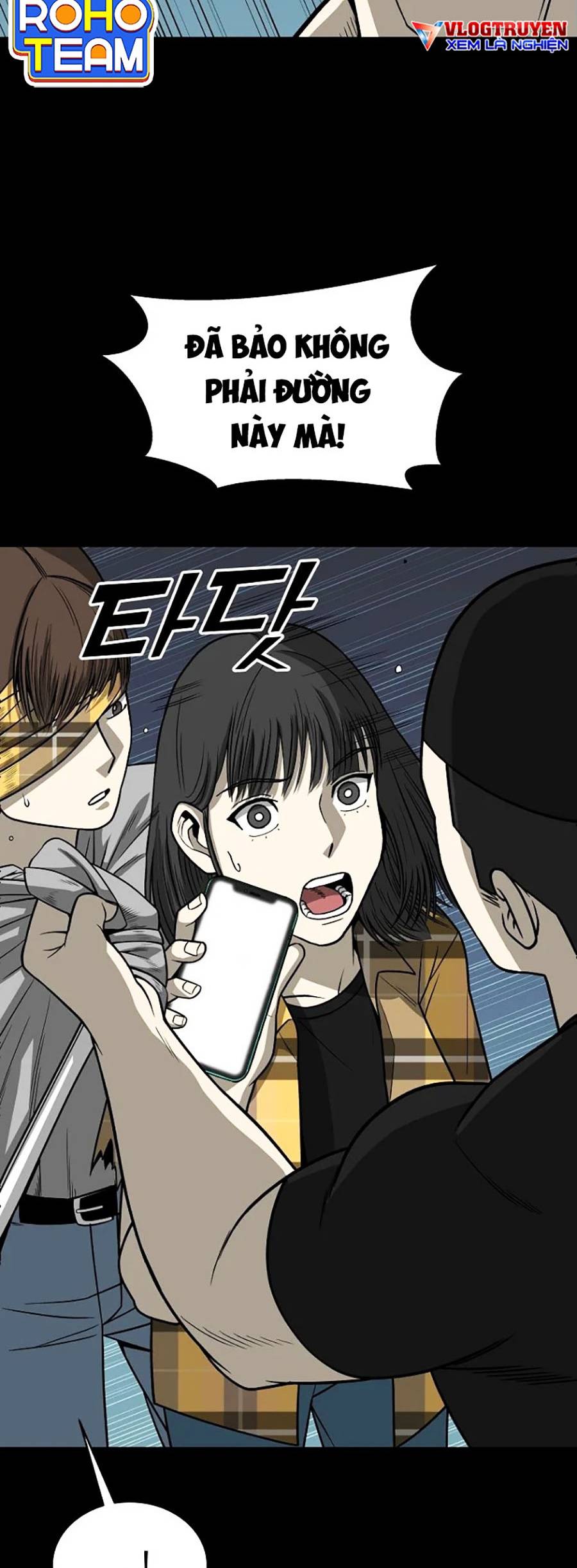 Năm Đường Xích Đạo Chapter 4 - Trang 33