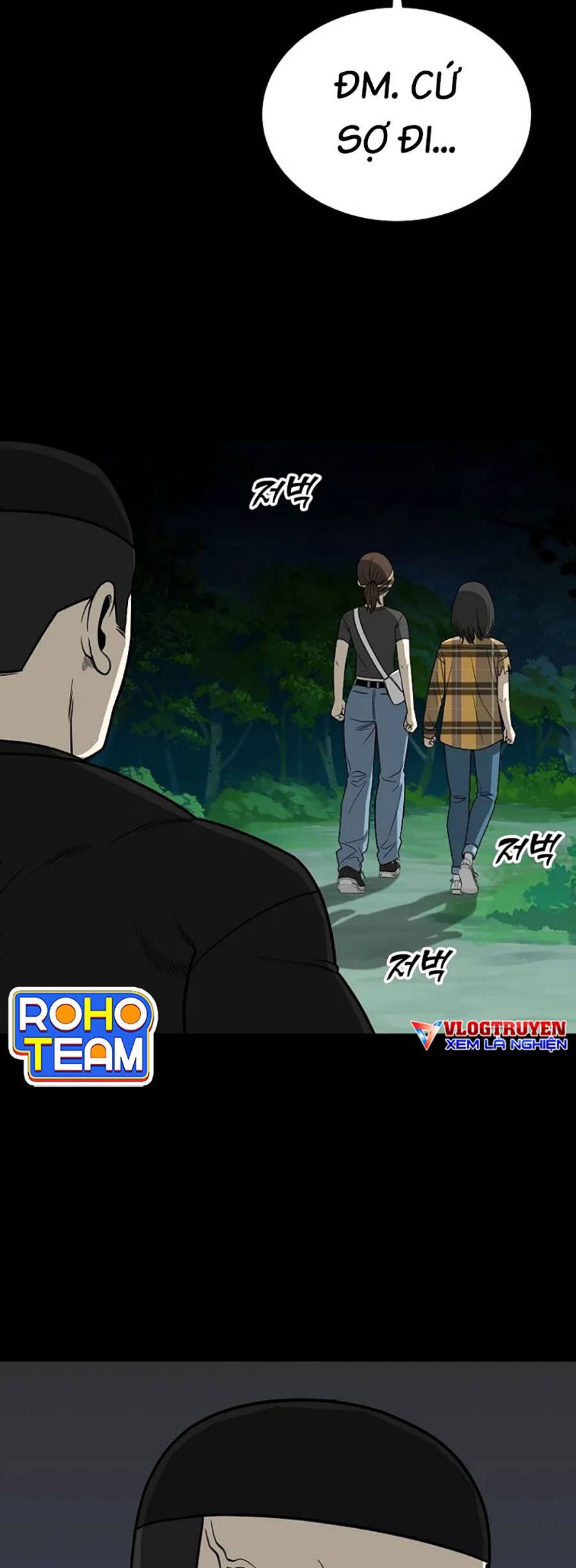 Năm Đường Xích Đạo Chapter 4 - Trang 38