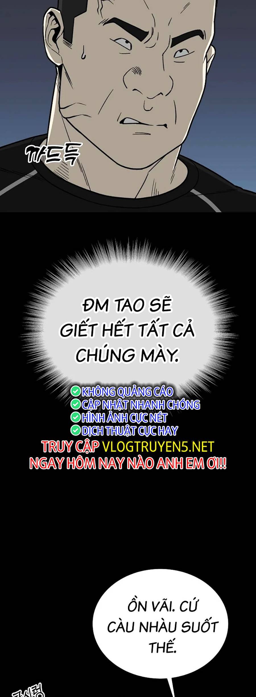 Năm Đường Xích Đạo Chapter 4 - Trang 39