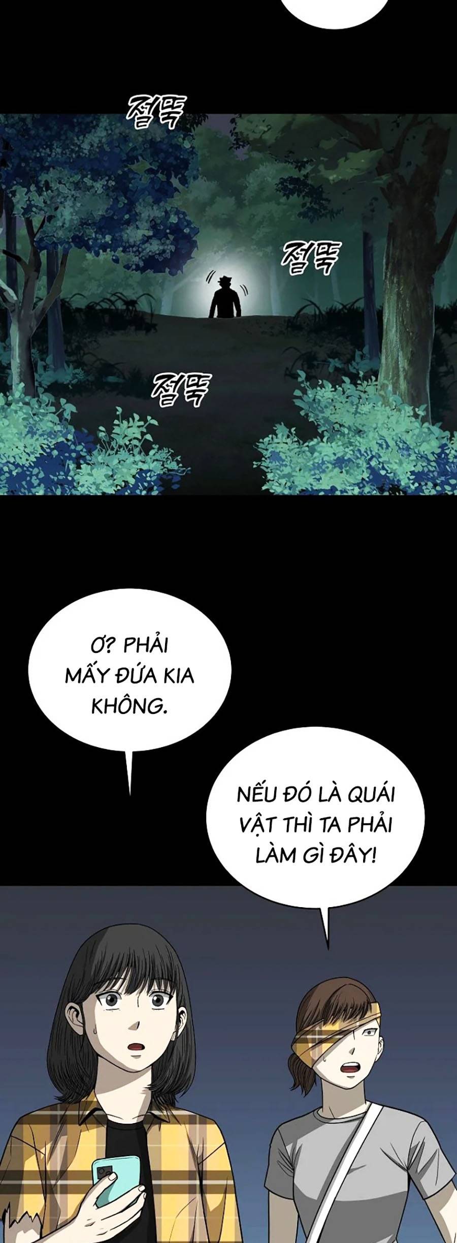Năm Đường Xích Đạo Chapter 4 - Trang 47