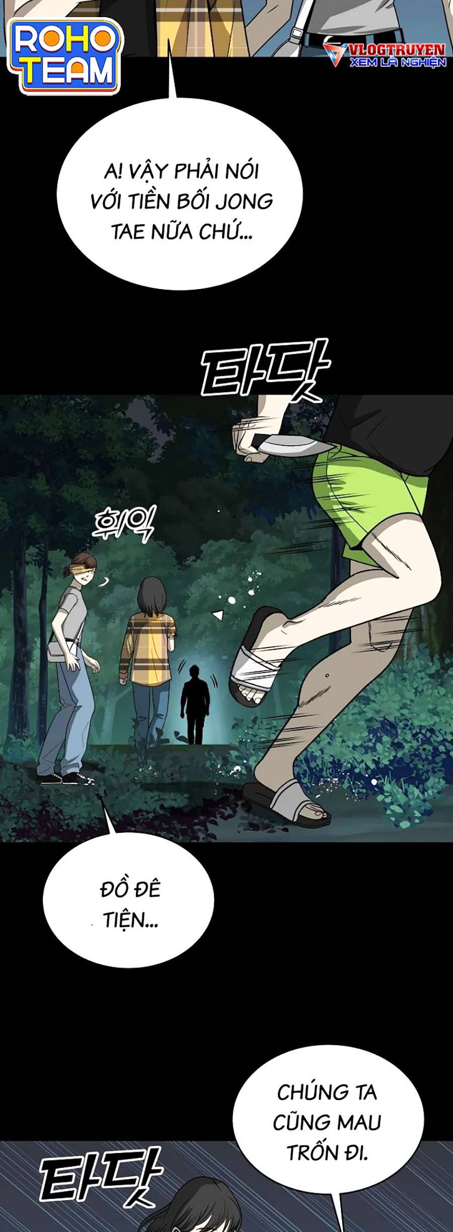 Năm Đường Xích Đạo Chapter 4 - Trang 48
