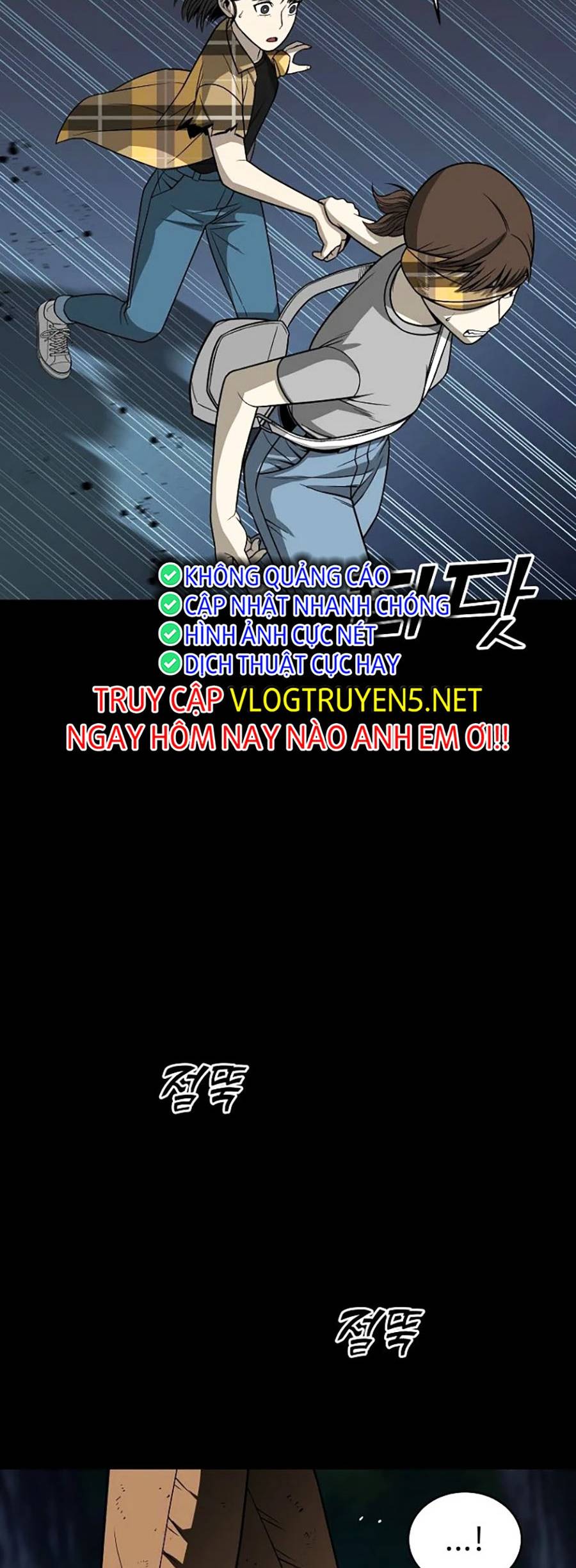 Năm Đường Xích Đạo Chapter 4 - Trang 49