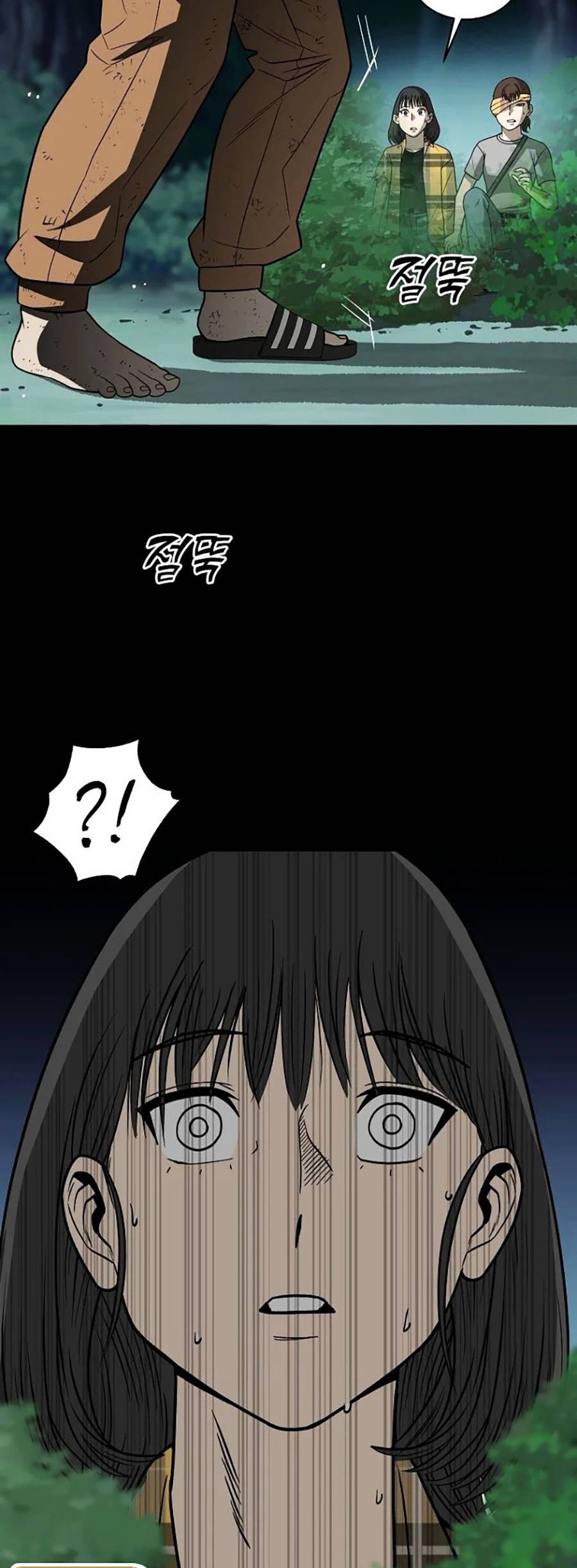 Năm Đường Xích Đạo Chapter 4 - Trang 50