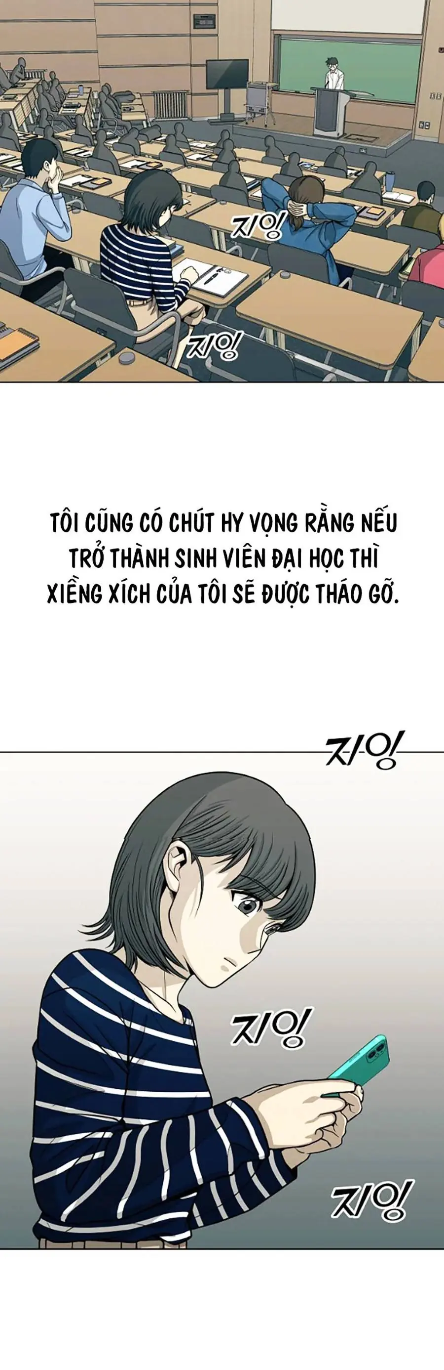 Năm Đường Xích Đạo Chapter 5 - Trang 10