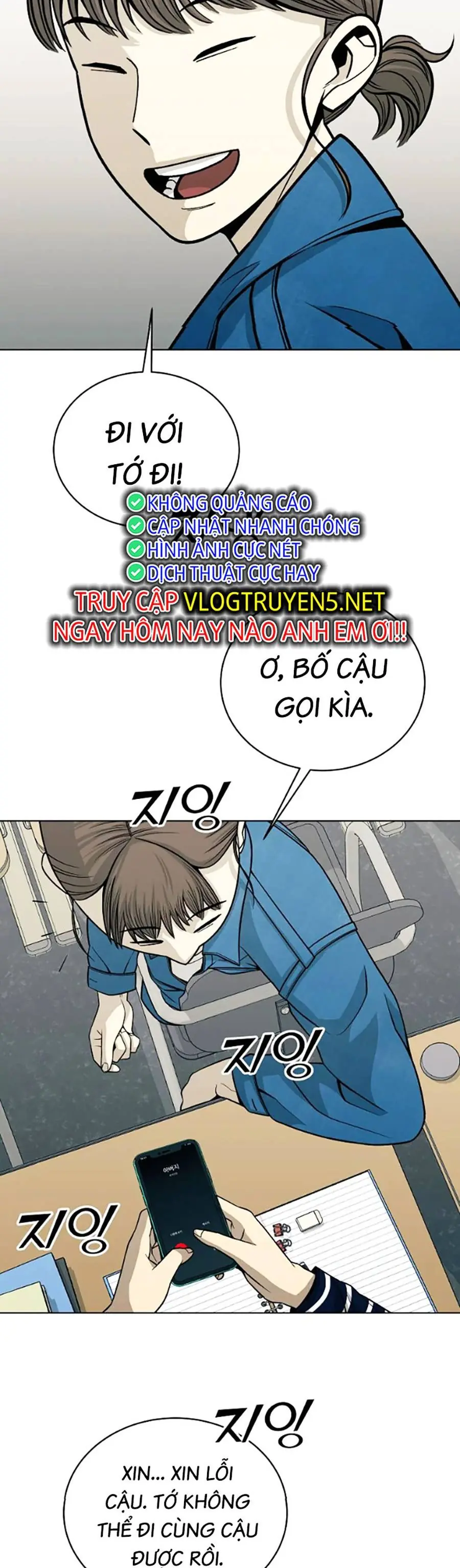 Năm Đường Xích Đạo Chapter 5 - Trang 14