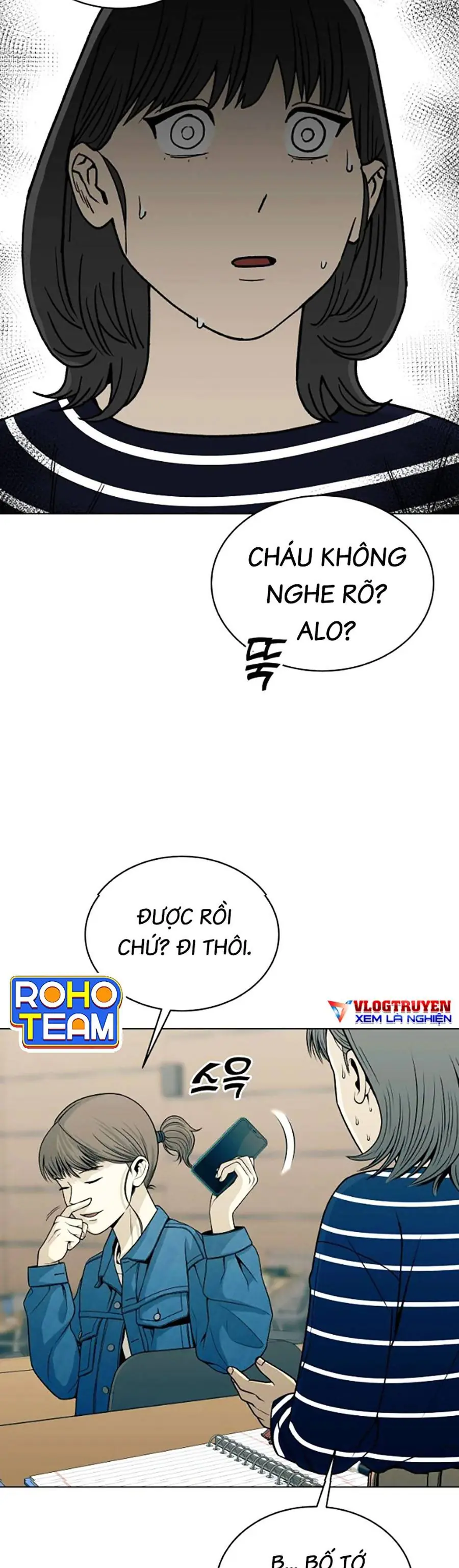Năm Đường Xích Đạo Chapter 5 - Trang 17