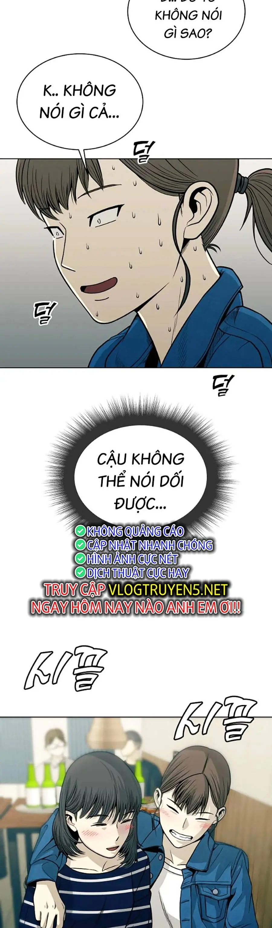 Năm Đường Xích Đạo Chapter 5 - Trang 18
