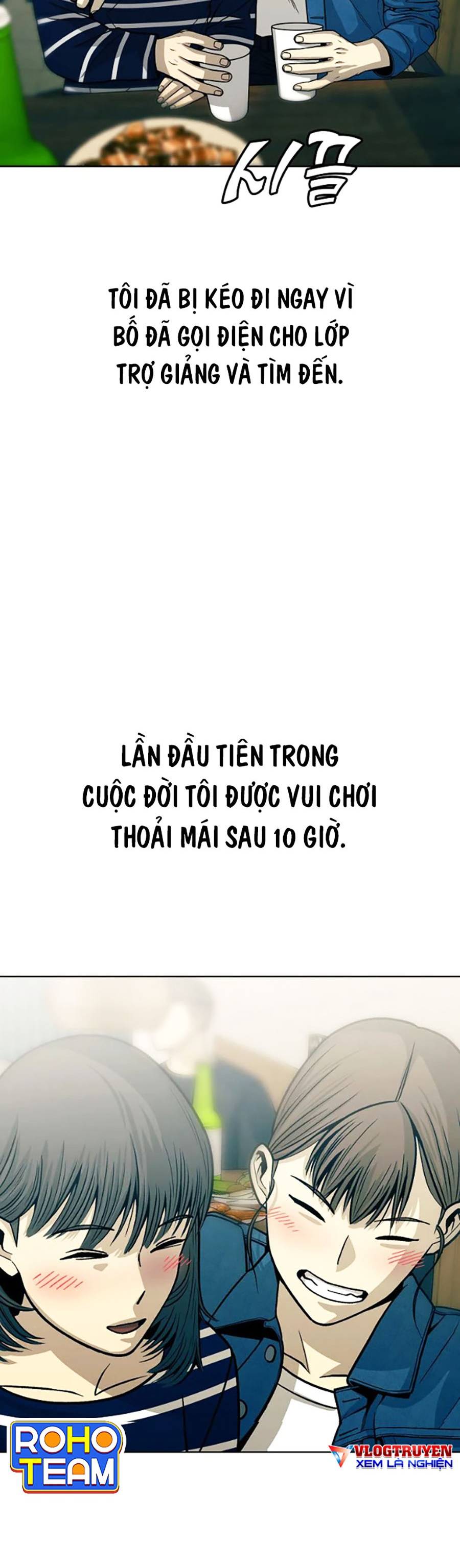 Năm Đường Xích Đạo Chapter 5 - Trang 19