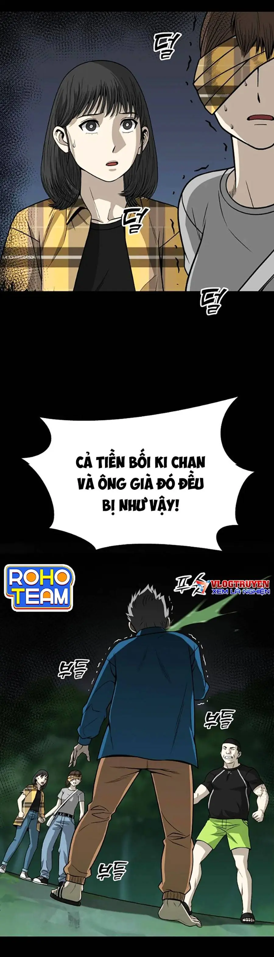 Năm Đường Xích Đạo Chapter 5 - Trang 22